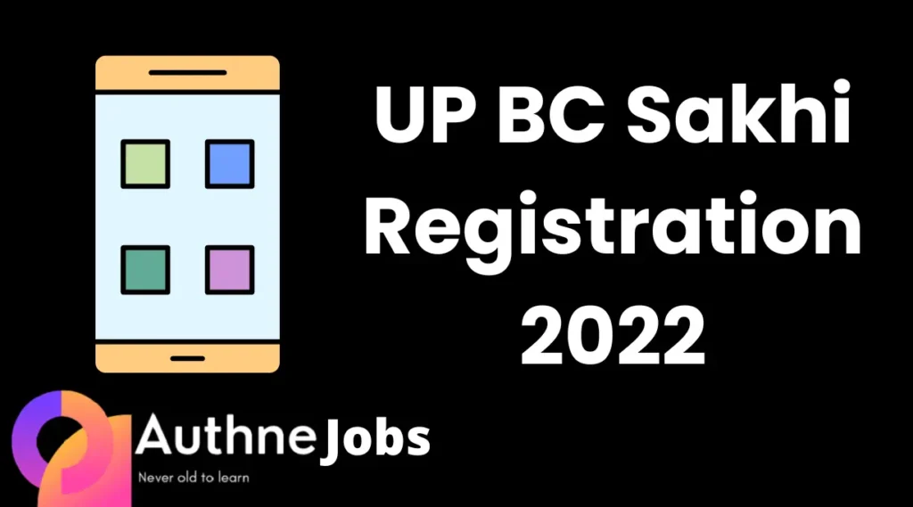 UP BC Sakhi Registration 2022